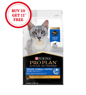 Pro Plan Indoor. Hairball Control Dry Cat Food