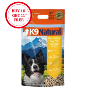 K9 Natural Chicken Feast
