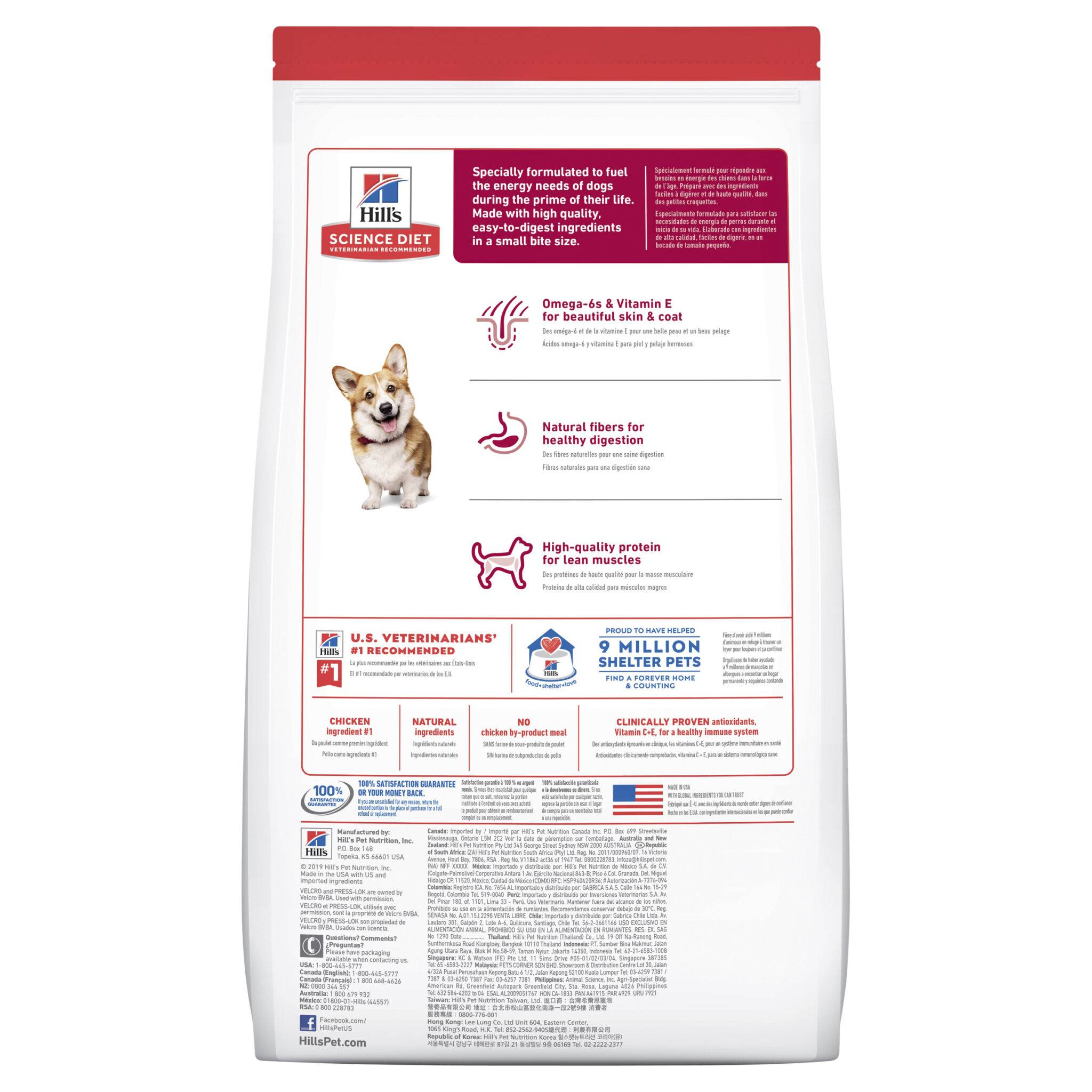 Hill's Science Diet Adult Small Bites Dry Dog Food - Image 2