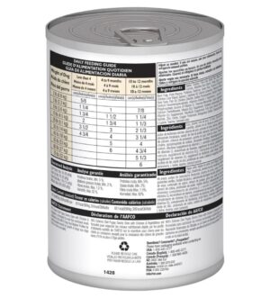 Hill's Science Diet Puppy Savoury Stew Chicken & Vegetables Wet Dog Food