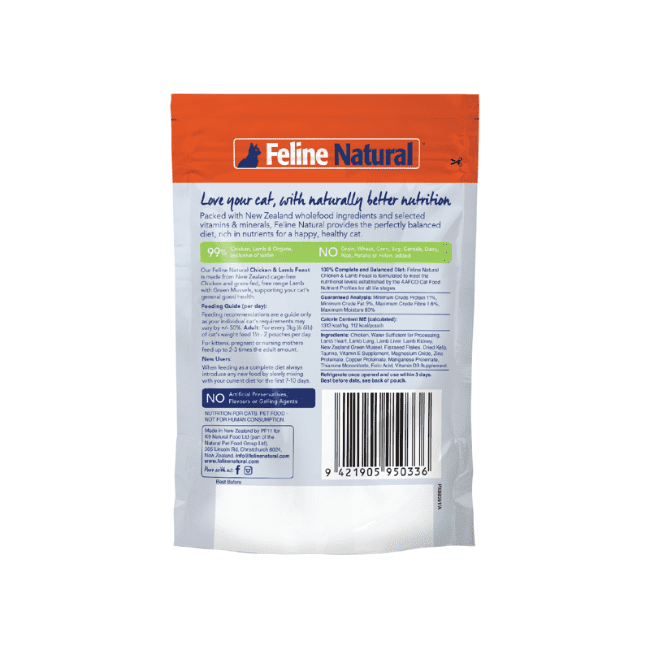 Feline Natural Chicken & Lamb Wet Cat Food - Image 2