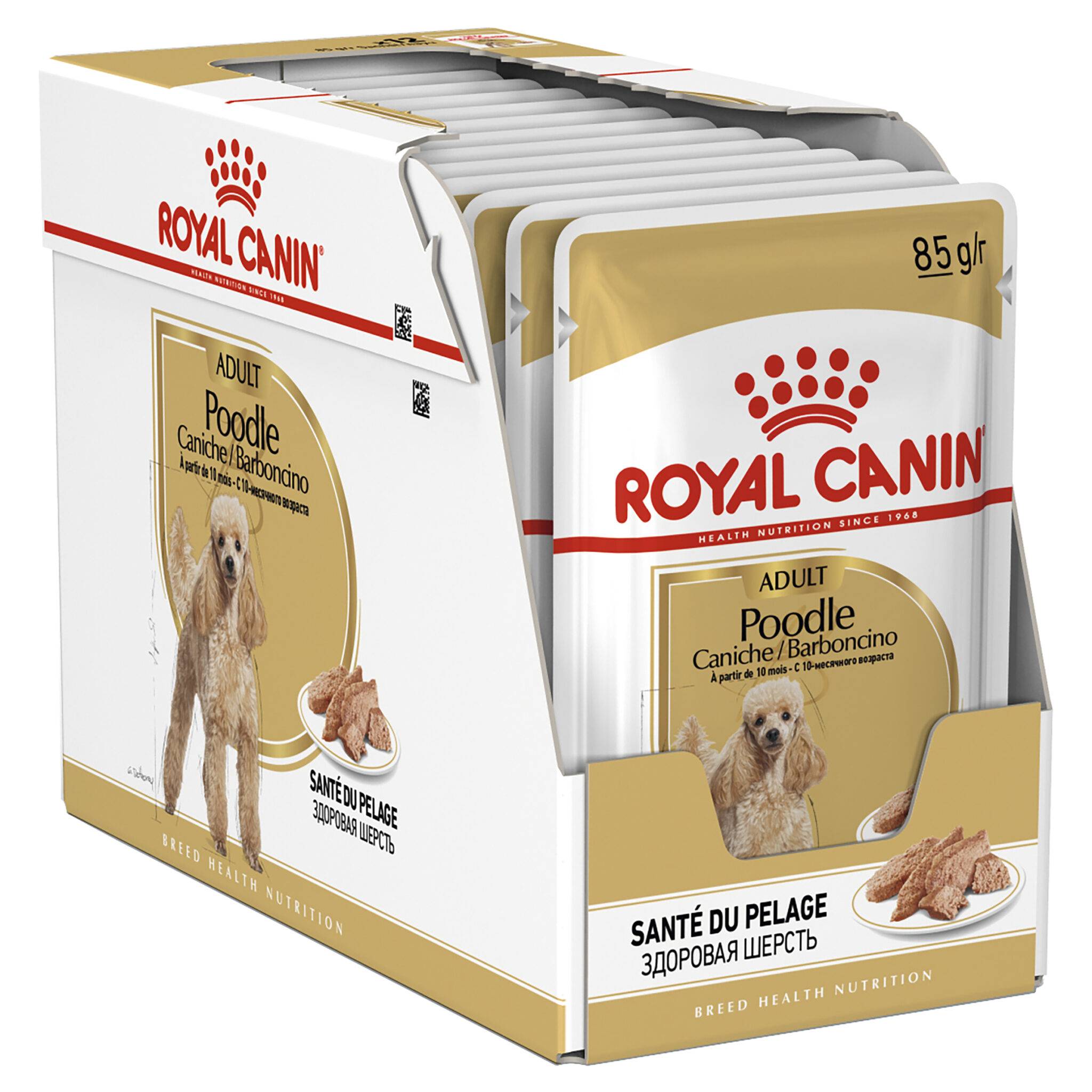 Royal Canin Poodle Adult Wet Food - Image 2